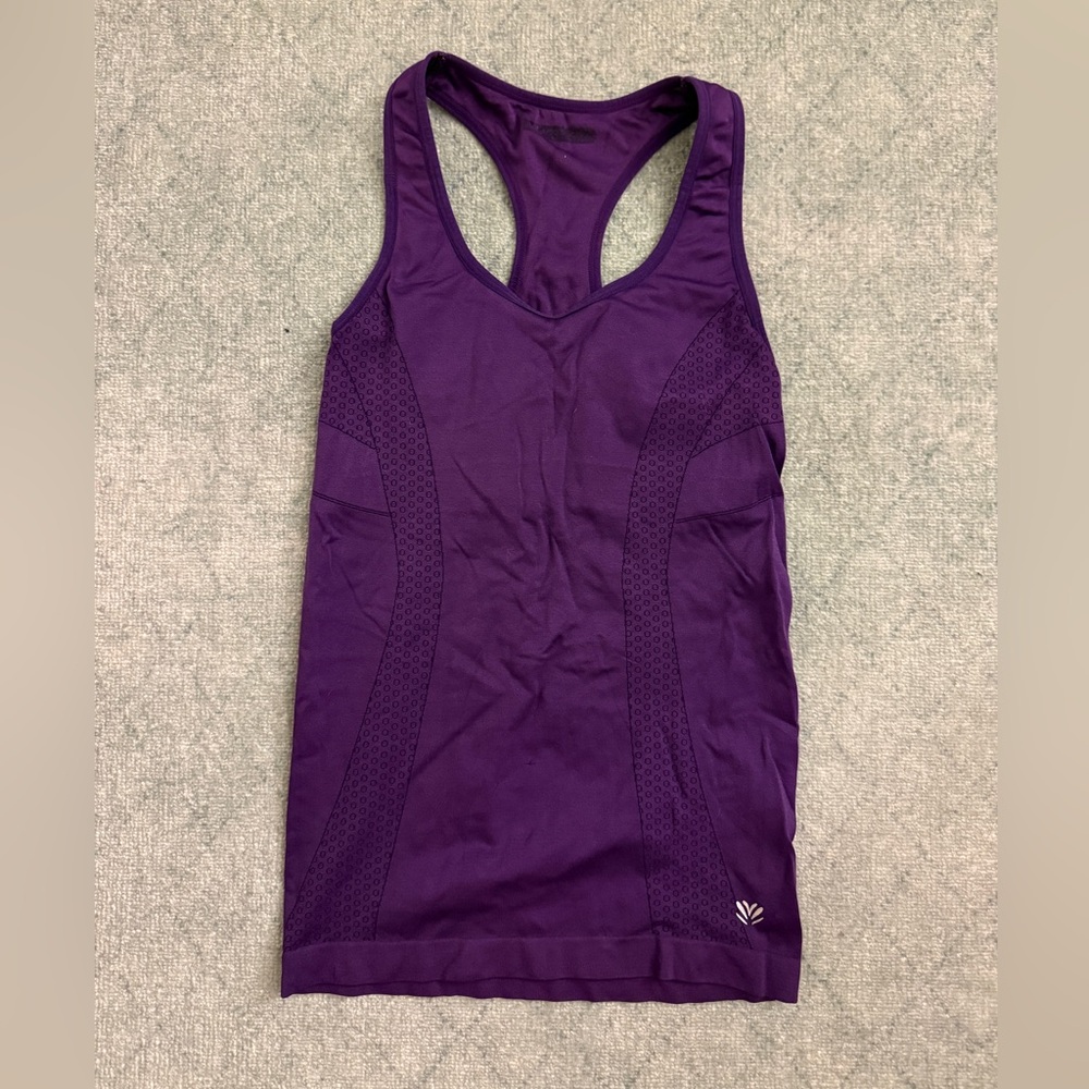 Forever 21 purple workout top with build in bra